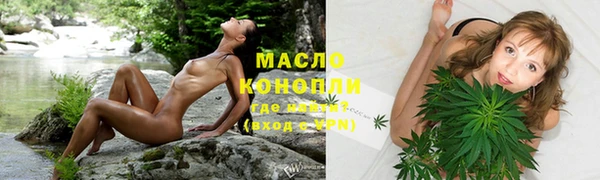 мефедрон VHQ Заволжск