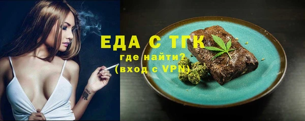 метадон Заволжье