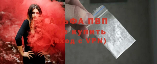 метадон Заволжье