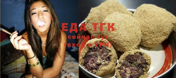 метадон Заволжье