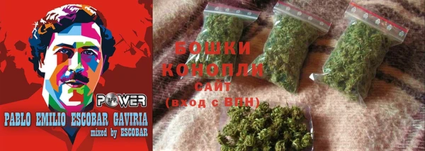 мефедрон VHQ Заволжск