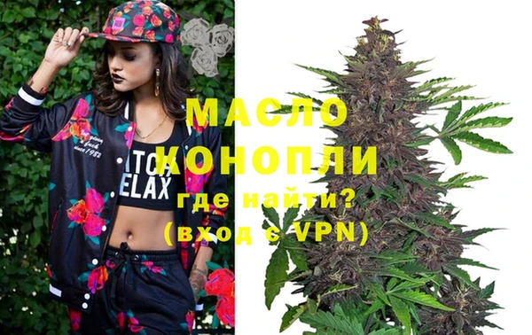 прущие грибы Заводоуковск