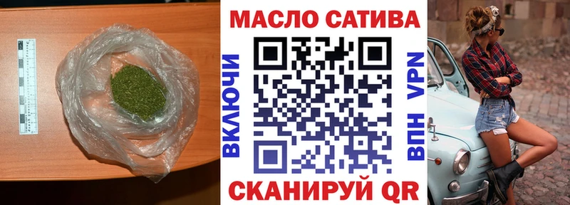 Купить где  Ветлуга  Дистиллят ТГК жижа 